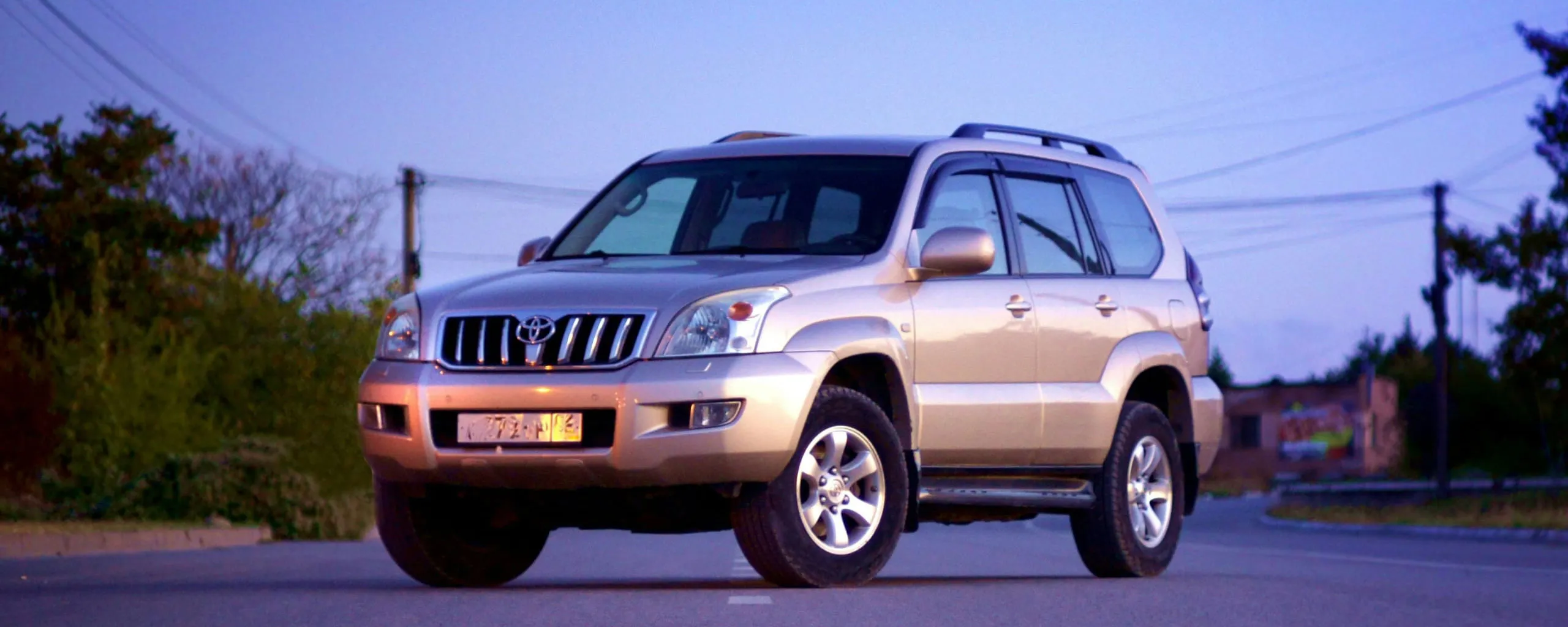 Toyota Repair and Service near Fairfax, VA